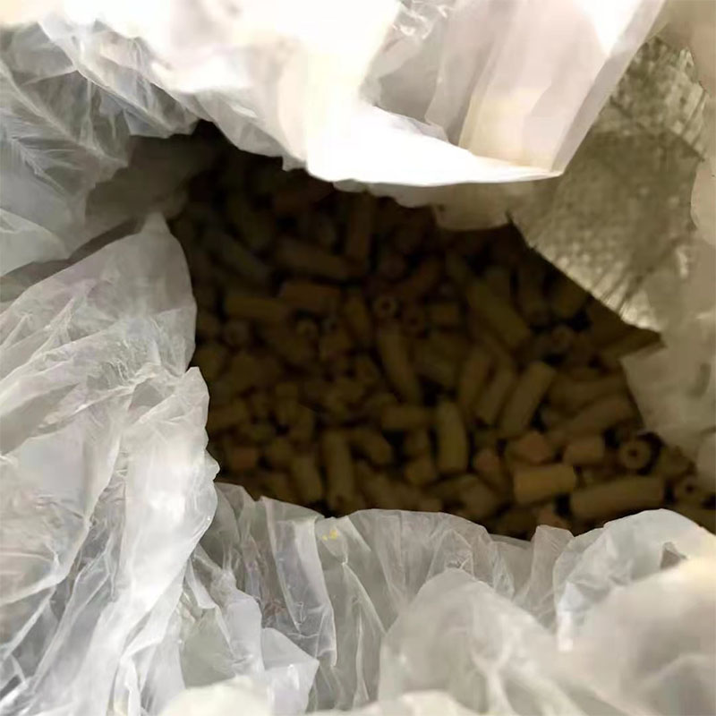 扎兰屯市钒催化剂回收